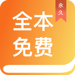 龙虎游戏APP官方下载